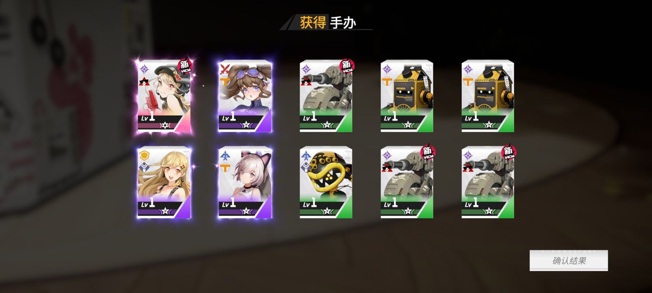 高能手办团哈莉怎么获得?高能手办团哈莉获得与阵容搭配玩法解析