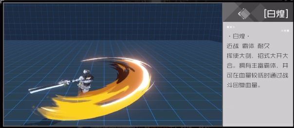 隐世录拟态式玩法攻略介绍 隐世录拟态式怎么玩