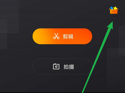 微信青少年模式怎么开 微信开启青少年模式的步骤教程