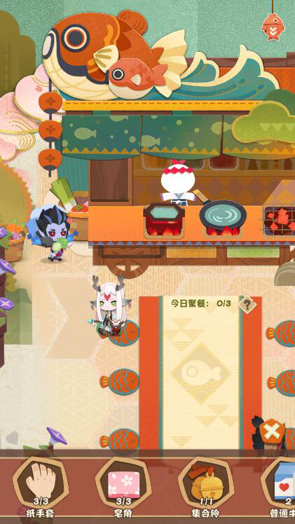 阴阳师：妖怪屋式神心情值提升攻略 阴阳师：妖怪屋心情值是什么