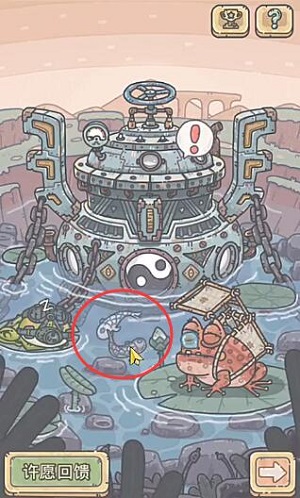 最强蜗牛阴阳鱼阵图游戏攻略 最强蜗牛阴阳鱼阵图怎么获得