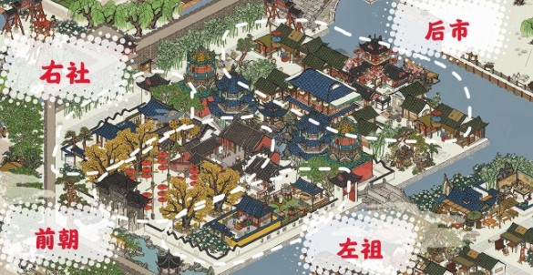 江南百景图杭州府皇城怎么布局?江南百景图杭州府皇城紫禁城布局分享