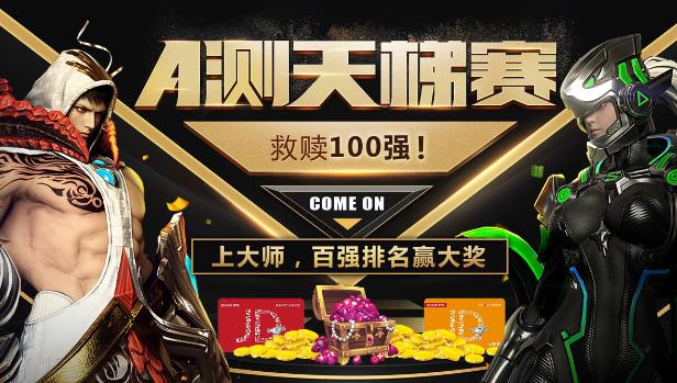 救赎之地新手玩法攻略大全 救赎之地技巧分享