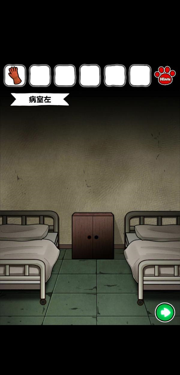 白猫和废弃的病院第6关怎么过？白猫和废弃的病院第6关通关攻略