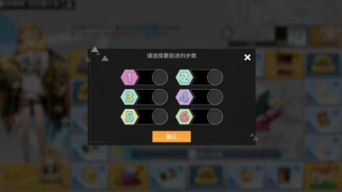 高能手办团手游零氪党骰子怎么得?高能手办团手游向日葵少女活动骰子获取一览