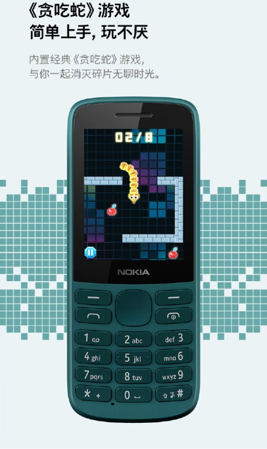 诺基亚215 4G来了：支持两张4G卡同时在线