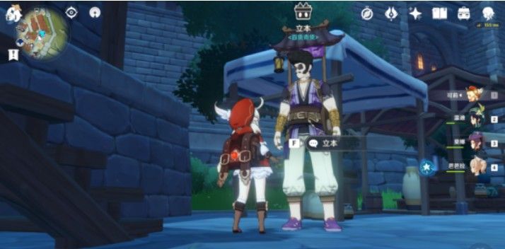 原神百货奇货第一天怎么玩?原神百货奇货蒙德城奖励领取解析