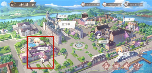 时空中的绘旅人怎么去清音楼 时空中的绘旅人清音楼位置攻略