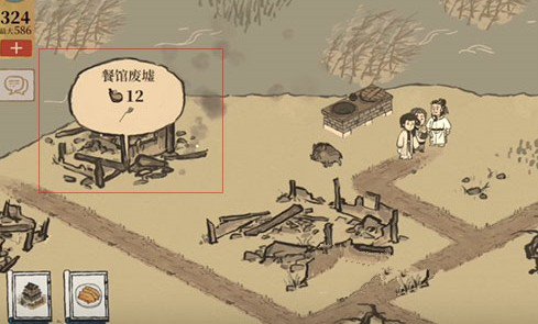 江南百景图锅铲在哪?江南百景图锅铲刷新位置与制作扣肉解析