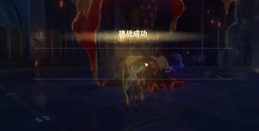 原神无伤8-3成就怎么得?原神深境回廊8-3无伤成就获取攻略