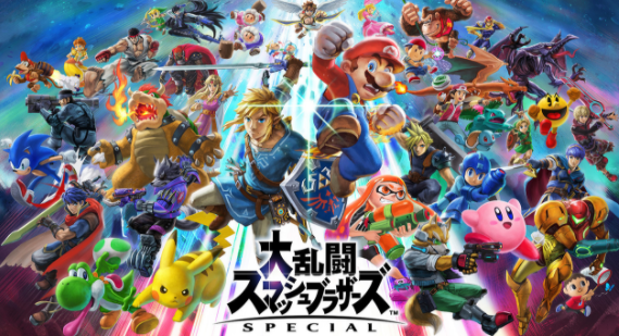 《任天堂明星大乱斗特别版》更新Ver.9.0.1 以修复问题为主