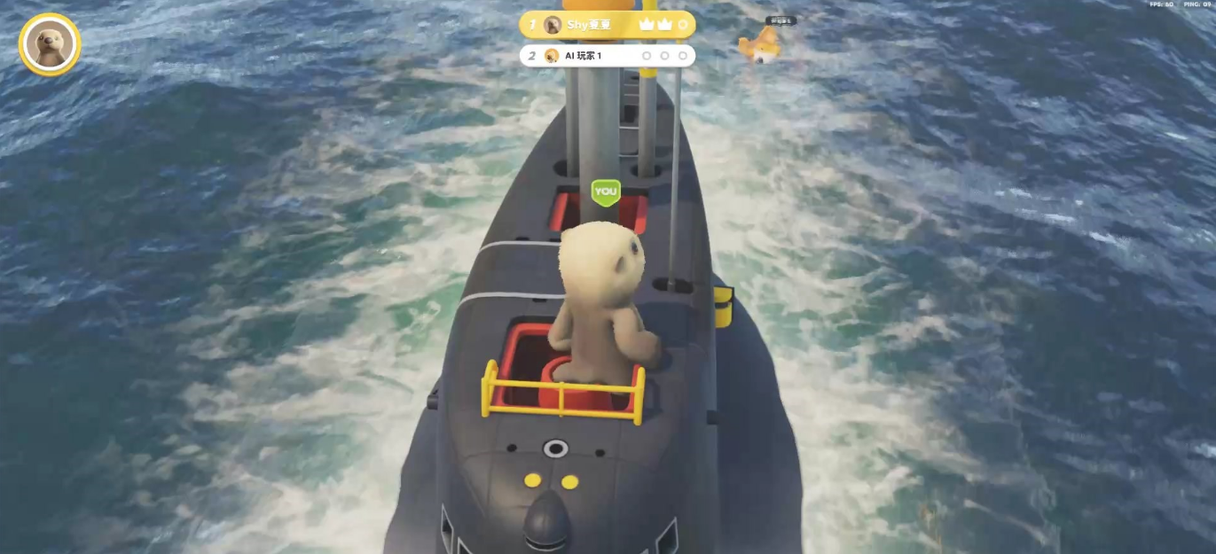 动物派对潜艇玩法技巧详解 动物派对潜艇怎么玩