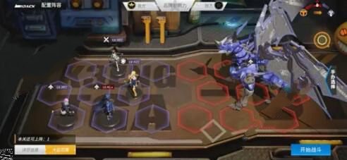 高能手办团手游终焉之战提尔怎么打?高能手办团终焉之战提尔boss过关攻略