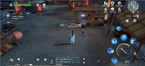 天涯明月刀手游接玉之人成就怎么做？天涯明月刀手游接玉之人成就攻略