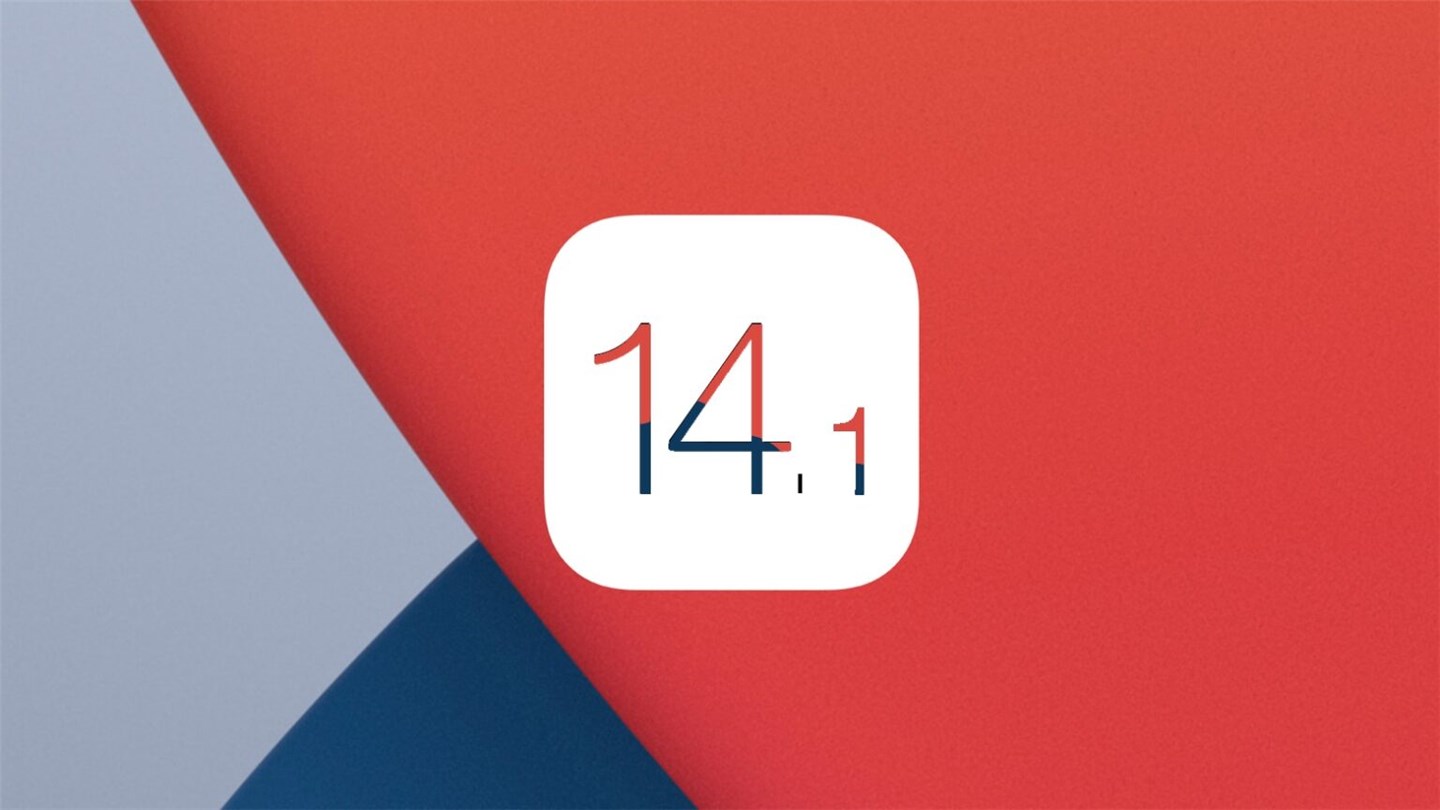 ios14.1正式版更新了什么?iOS14.1正式版更新内容