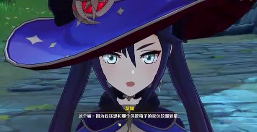 原神莫娜映天之章怎么开?原神莫娜映天之章任务开启攻略