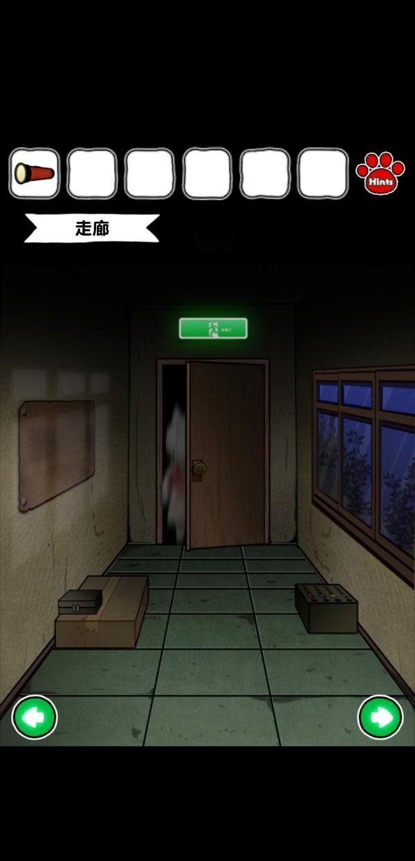 白猫和废弃的病院第3关怎么过？白猫和废弃的病院第3关通关攻略