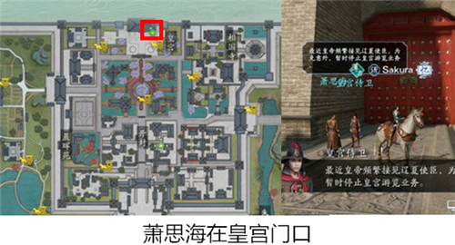 天涯明月刀手游汴水春风怎么过？天涯明月刀手游汴水春风奇遇过关方法解析