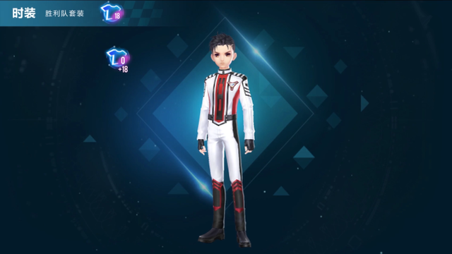 qq飞车手游胜利队套装怎么得?qq飞车手游奥特曼联动衣服与玩法解析