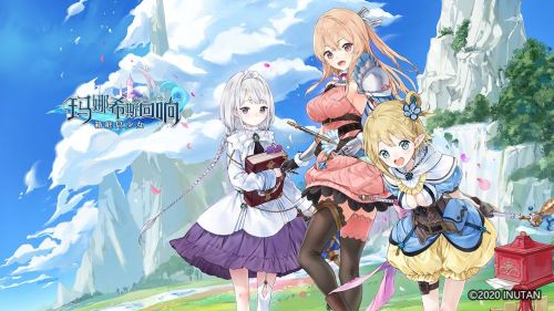 玛娜希斯回响闪退怎么办 玛娜希斯回响闪退黑屏解决方法