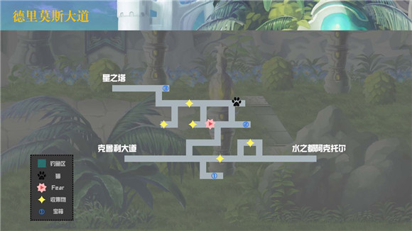 另一个伊甸时之塔怎么过 另一个伊甸超越时空的猫时之塔攻略