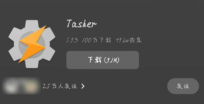 华为mate20充电提示音在哪里设置?华为mate20充电音设置位置步骤方法
