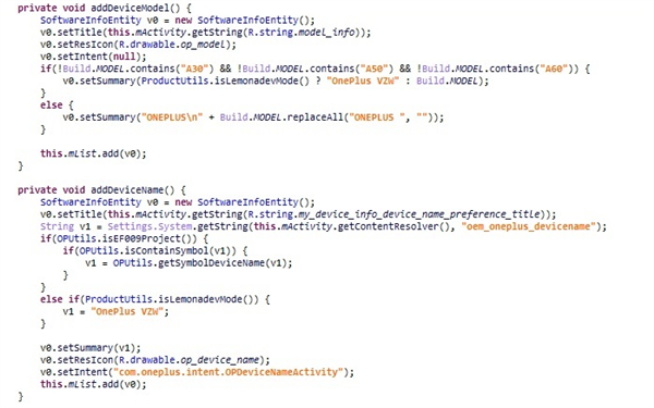 新设备一加9爆料 使用上骁龙875