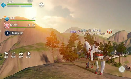 天涯明月刀手游双人骑乘怎么用?天涯明月刀双人坐骑获取与双人骑乘攻略