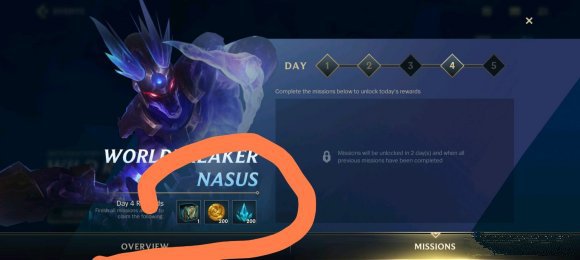 英雄联盟手游皮肤宝箱在哪？英雄联盟手游5天任务做完没有皮肤宝箱解析