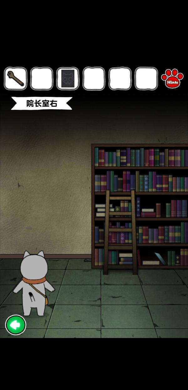 白猫和废弃的病院第13关怎么过？白猫和废弃的病院第13关通关攻略