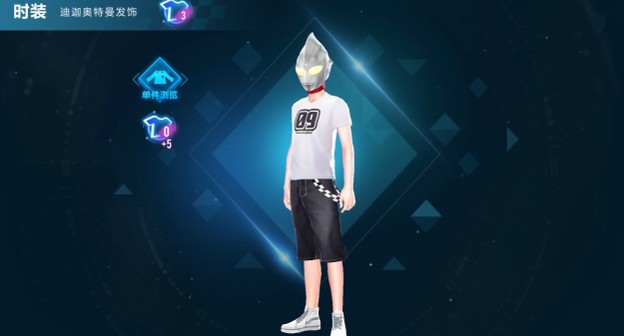 qq飞车手游胜利队套装怎么得?qq飞车手游奥特曼联动衣服与玩法解析