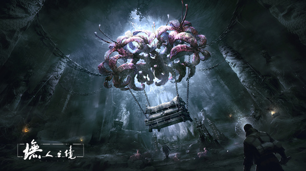 《墲人之境:探索》全新版本11月5日更新