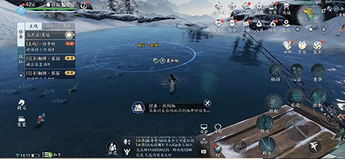 天涯明月刀手游冰鱼怎么钓？天涯明月刀手游冰鱼成功垂钓方法技巧详解