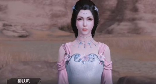 天涯明月刀手游柳扶风天命结局是什么?天涯明月刀手游天命结局与逆改天命解析