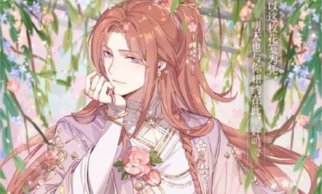 食物语雪霁羹值得培养吗？食物语雪霁羹技能天赋与强度详解