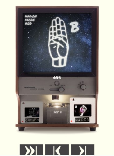 Unmemory第七章背叛怎么通关?Unmemory第七章背叛通关攻略介绍