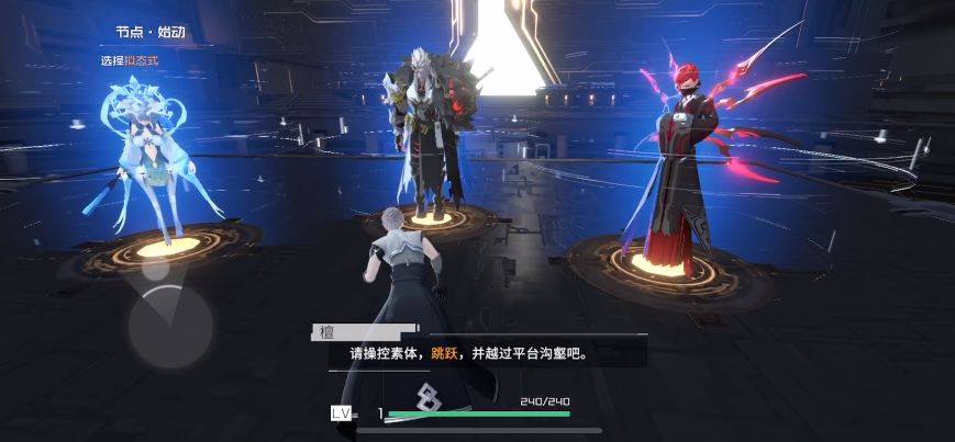 隐世录拟态式玩法攻略介绍 隐世录拟态式怎么玩