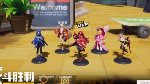 高能手办团高维释能怎么过?高能手办团高维释能完美阵容搭配推荐