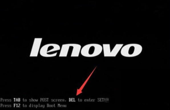 电脑不能开机提示No bootable device怎么办?提示no bootable device解决方法