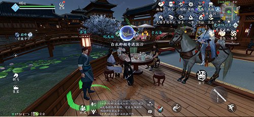 天涯明月刀手游如鱼水怎么得？天涯明月刀手游开封墨宝集如鱼水获取方法攻略