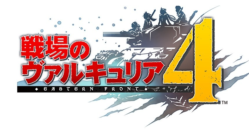 世嘉发售 《如龙6 新价版》《女武神 新价版》《团队索尼克赛车 新价版》3部名作截图