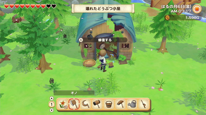 《牧场物语 橄榄镇与希望的大地》2021年2月发售 售价约385元
