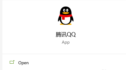 QQ陌生人群聊邀请怎么拒绝 QQ拒绝陌生人群聊邀请的方法截图