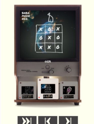 Unmemory第七章背叛怎么通关?Unmemory第七章背叛通关攻略介绍