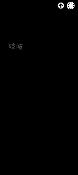 白鸟游乐园第十一章怎么通关?白鸟游乐园第十一章通关攻略