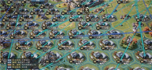 鸿图之下迁营怎么玩?鸿图之下迁移营地条件与具体玩法攻略