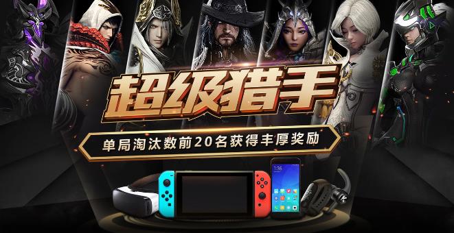 救赎之地新手玩法攻略大全 救赎之地技巧分享