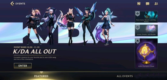 lol手游kda活动问题怎么答？lol手游kda你将代表谁问题翻译大全