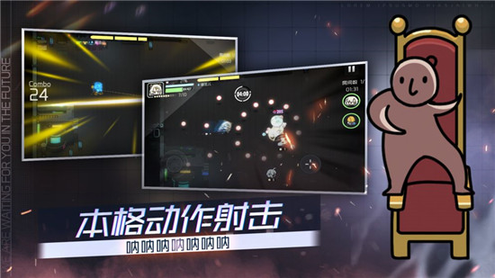 映月城与电子姬新手开局流程规则详解 新手入门指南