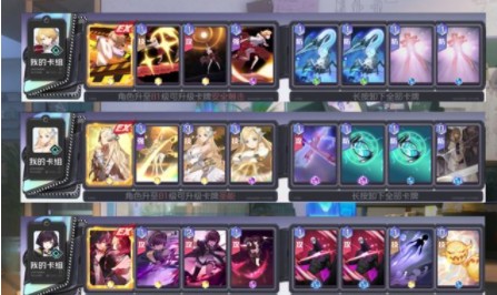 黑潮之上5-32怎么打?黑潮之上荷鲁斯之眼打法与15张盲盒券攻略